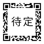 抚州市东乡区国宏节能环保设备科技有限公司